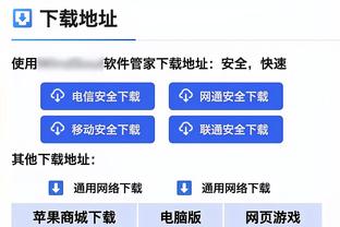 重回巴西首发，阿利森：我的目标保持高水平，长时间在国家队效力