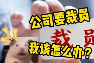 葡萄牙vs列支敦士登首发：C罗先发，B费、B席、若塔出战