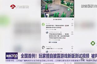 小贝：至今都难以想象梅西在我们的球队，他是我们送给美国的礼物